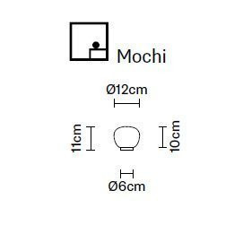 Настольная лампа Fabbian Lumi F07 B01 01