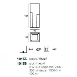 Садово-парковый фонарь Linea Light New York 10155