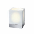Настольная лампа Fabbian Cubetto White Glass D28 B03 01
