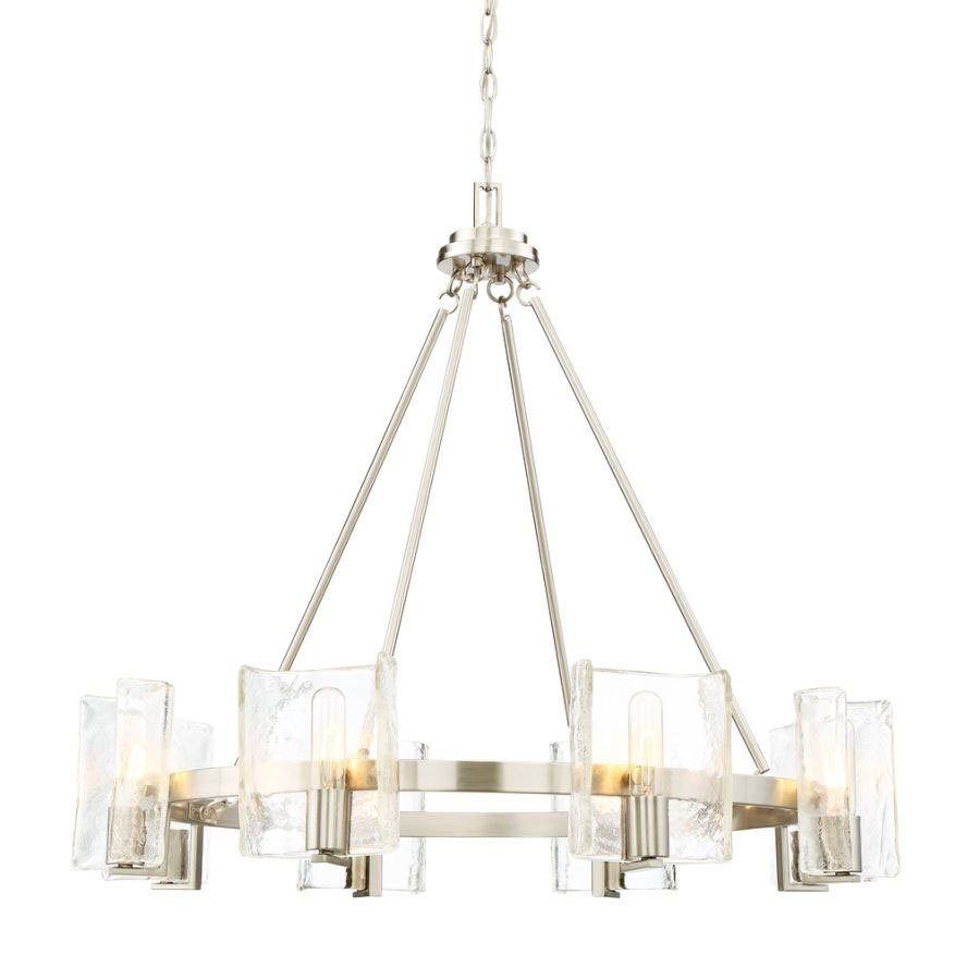 Люстра Savoy House Handel 1-9051-8-SN