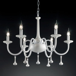 Люстра Effusionidiluce Riana 5400.106D