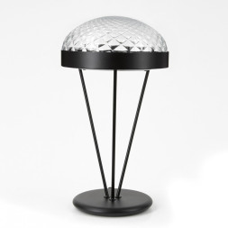 Настольная лампа MM Lampadari Rays 7209/L3 V0199