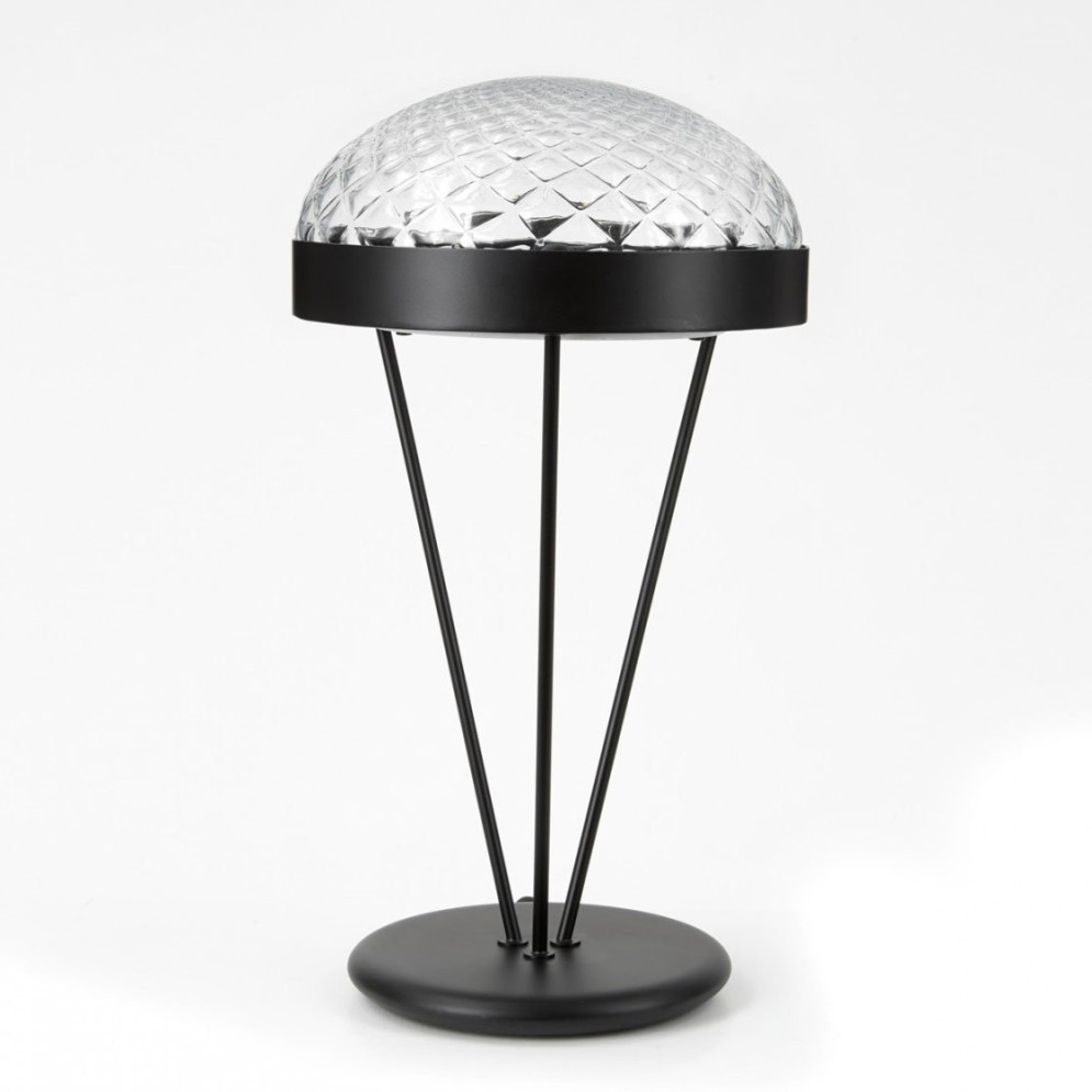 Настольная лампа MM Lampadari Rays 7209/L3 V0199