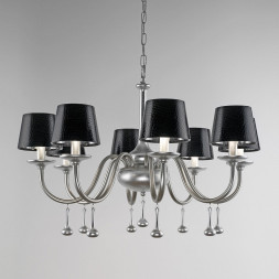 Люстра Effusionidiluce Riana 5400.108G