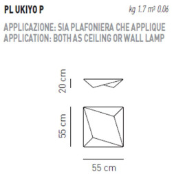 Настенно-потолочный светильник Axo Light Ukiyo PL UKIYO P Bianco/Bianco PLUKIYOPBCXXE27