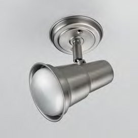 Cпот (точечный светильник) Lustrarte Spot s 800-0068