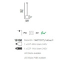Уличный подвесной светильник Linea Light Oh! 15180