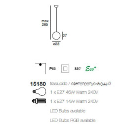 Уличный подвесной светильник Linea Light Oh! 15180