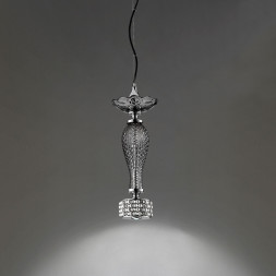Подвесной светильник Euroluce Toochic S1 LED Silver Fume