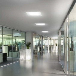 Потолочный светильник Linea Light Dublight 7489