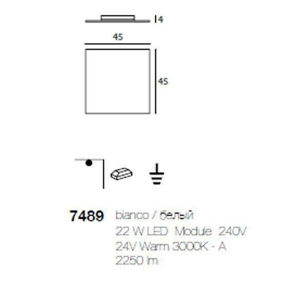 Потолочный светильник Linea Light Dublight 7489
