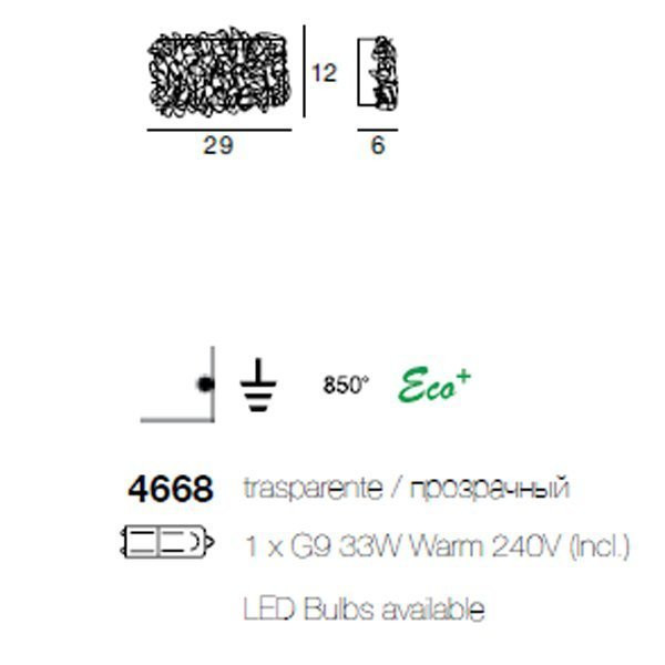 Настенный светильник Linea Light Artic 4668