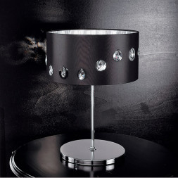 Настольная лампа Effusionidiluce Scrim Black 5100.4011