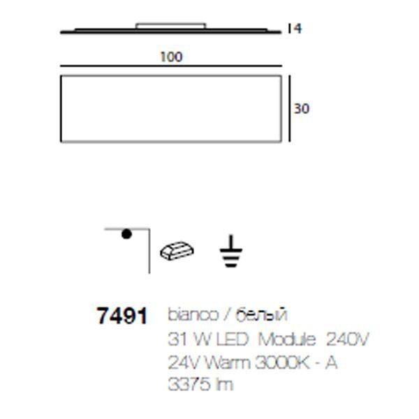 Потолочный светильник Linea Light Dublight 7491