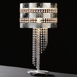 Настольная лампа Euroluce Dafne LG1 Silver