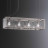Подвесной светильник Bellart Vittoria 1390/S80R 05/V01