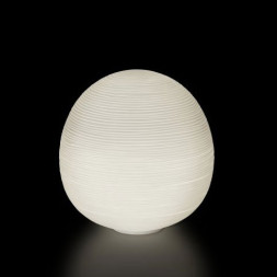 Настольная лампа Foscarini Rituals 2440014 10