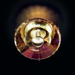 Встраиваемый светильник Italamp 3025/FA Amber / O