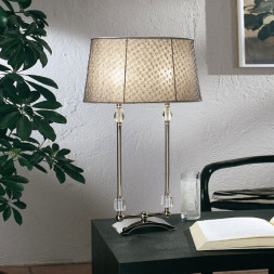 Настольная лампа IlParalume MARINA 4418 913