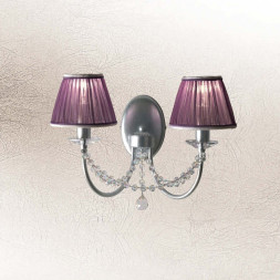 Бра StilLux Cloth 7201/A2-V