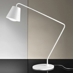 Настольная лампа Linea Light Conus 7278