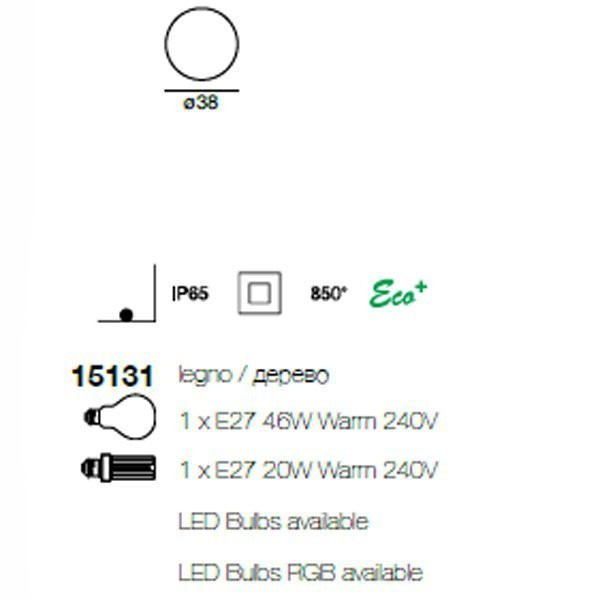 Садово-парковый фонарь Linea Light Oh! 15131