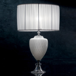Настольная лампа Euroluce Pluton LG1 silver White