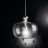 Подвесной светильник Sylcom Aphros 0280 CR