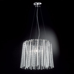 Подвесной светильник Prearo KOMPASSI 2173/50/S