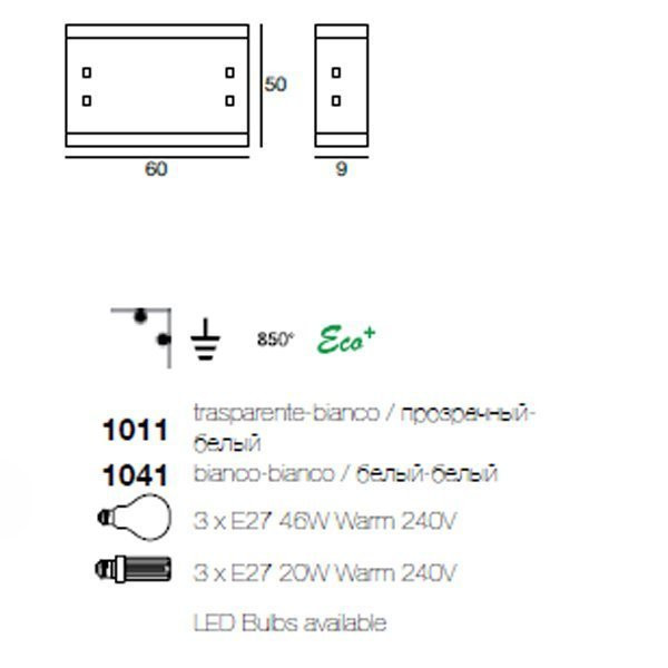 Потолочный светильник Linea Light Modern collection 1011