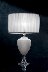 Настольная лампа Euroluce Pluton LP1 silver White