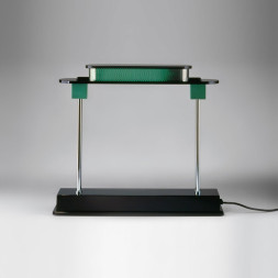 Настольный светильник Artemide Pausania 1081010A