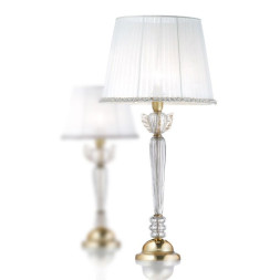 Настольная лампа IlParalume MARINA 7722 1955/G/LU