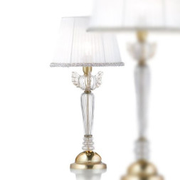 Настольная лампа IlParalume MARINA 7722 1955/P/LU