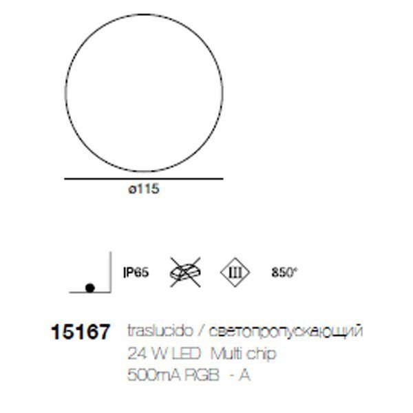 Садово-парковый фонарь Linea Light Oh! 15167