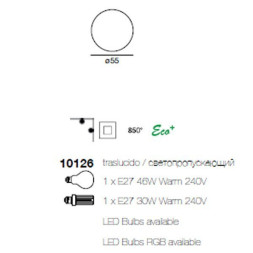 Настенно-потолочный светильник Linea Light Oh! 10126