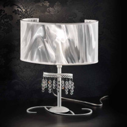 Настольная лампа Bellart Onda 2113/LT 17